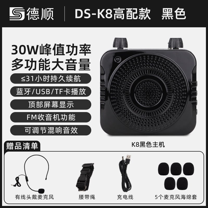 Deshun K3 Little Bee Amplifier Teacher Lecture Microphone Teaching Tour Guide Special Wireless Headset Stall Speaker - Image 1